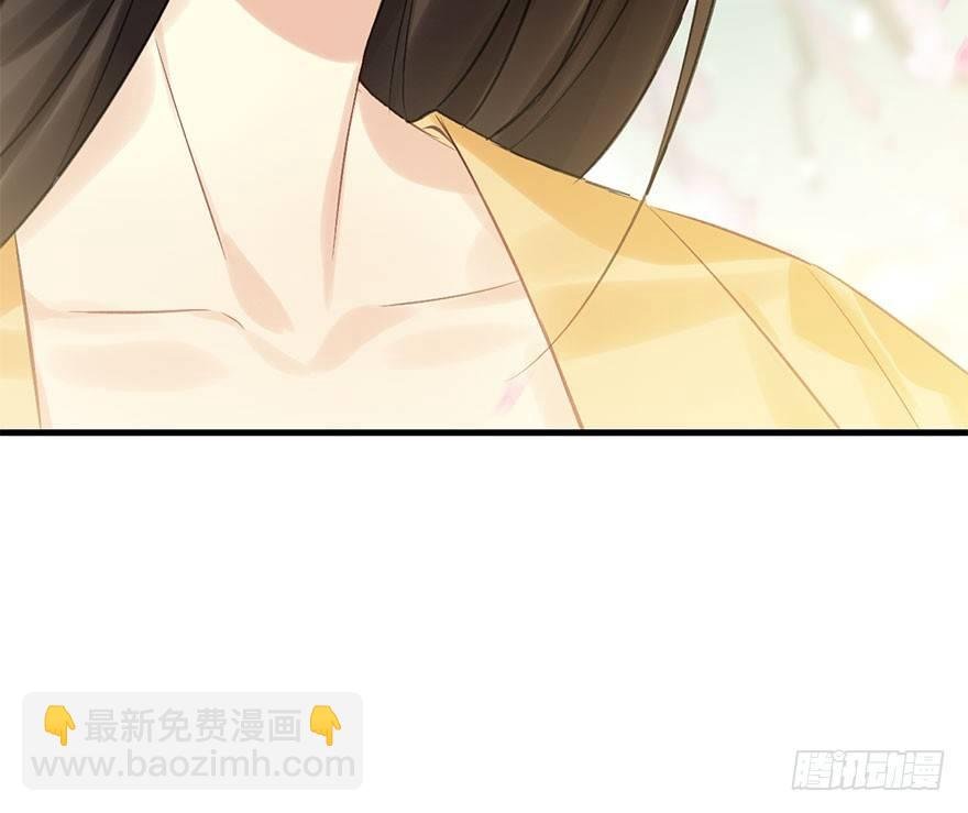 29.他的影子