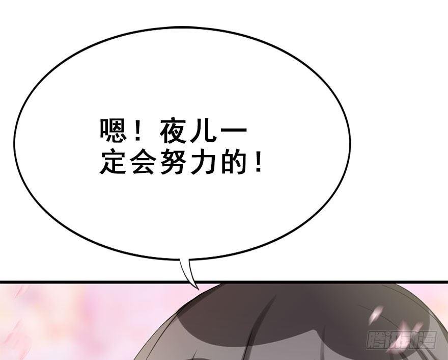 29.他的影子