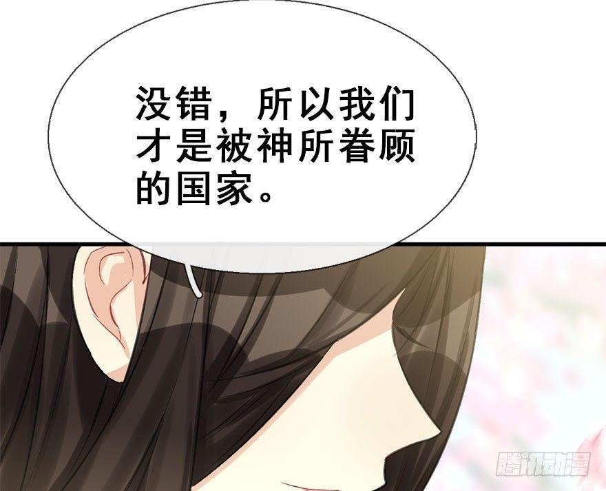 29.他的影子