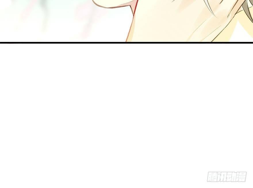 29.他的影子