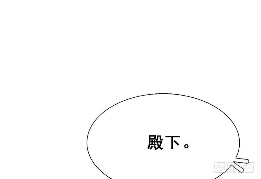 29.他的影子