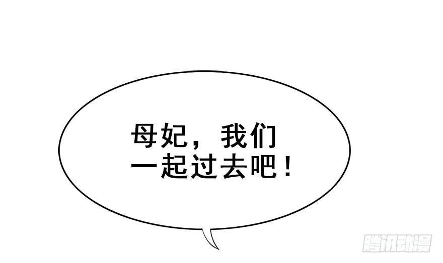 29.他的影子