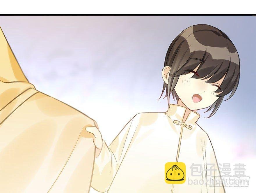 29.他的影子