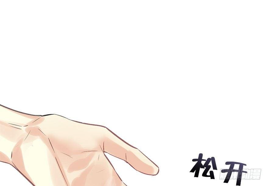 29.他的影子