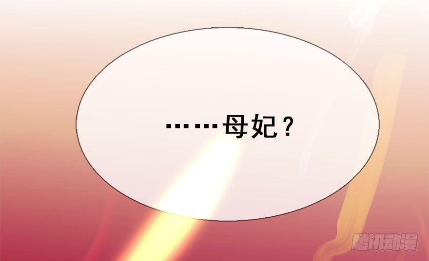 29.他的影子