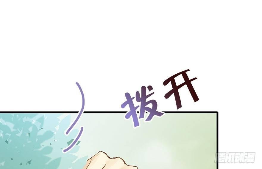 30.忠告