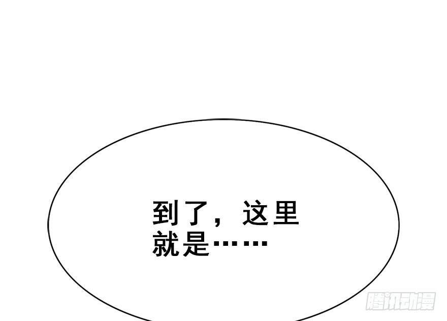 30.忠告