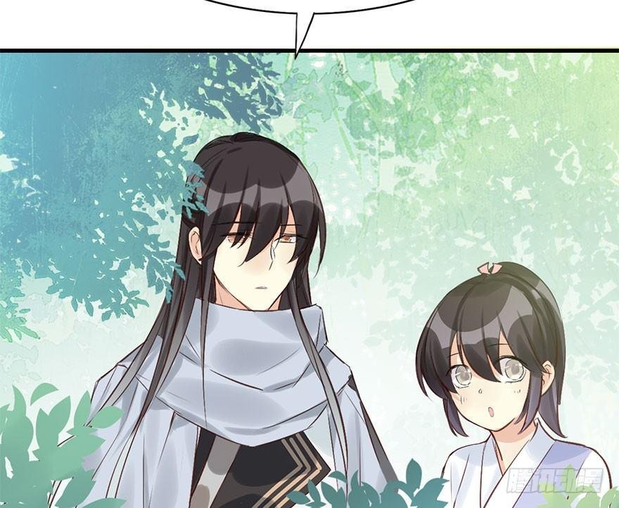 30.忠告