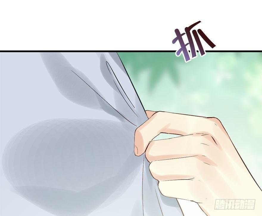 30.忠告