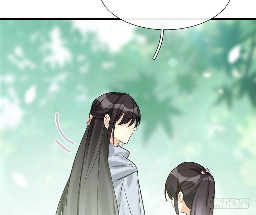 30.忠告