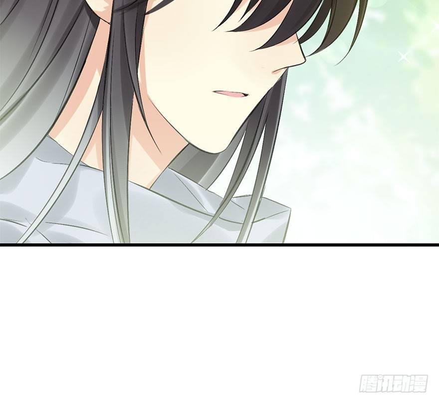 30.忠告