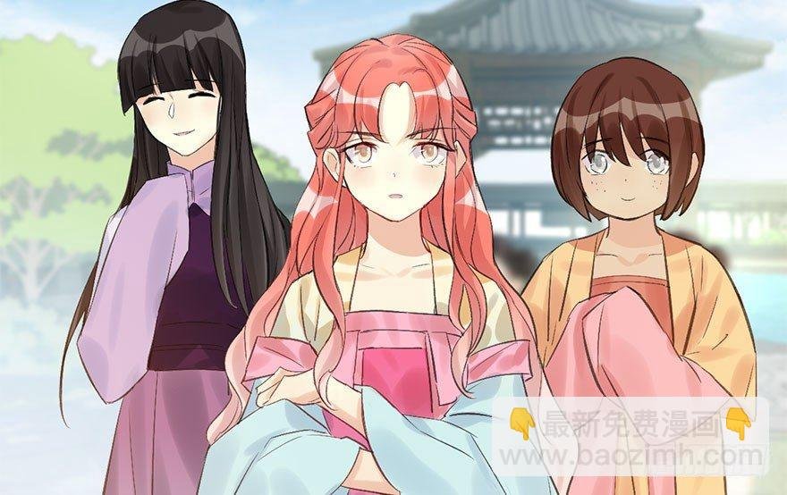 31.潜入