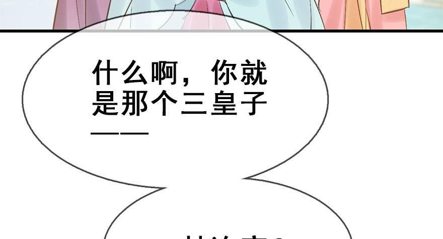 31.潜入