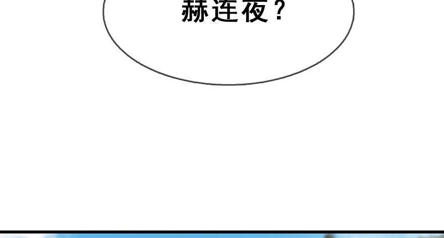 31.潜入