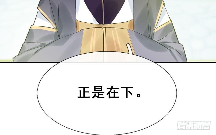 31.潜入