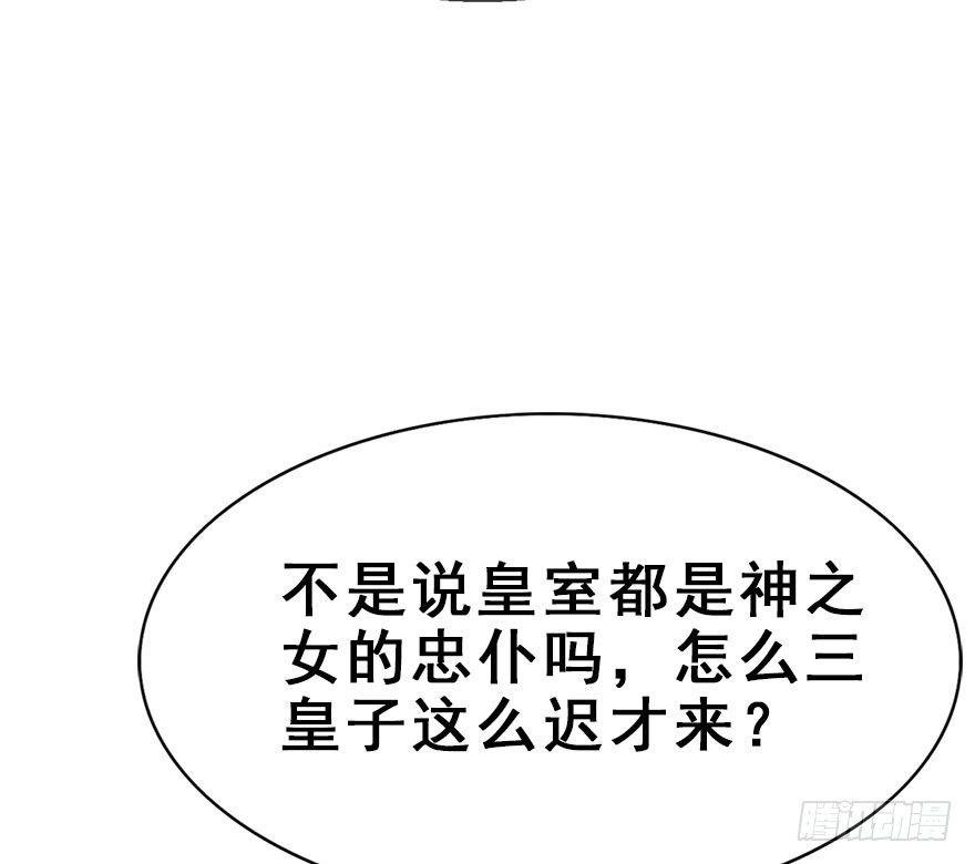 31.潜入