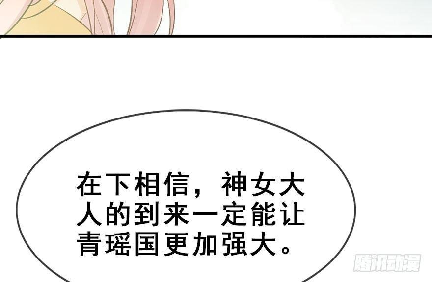 31.潜入