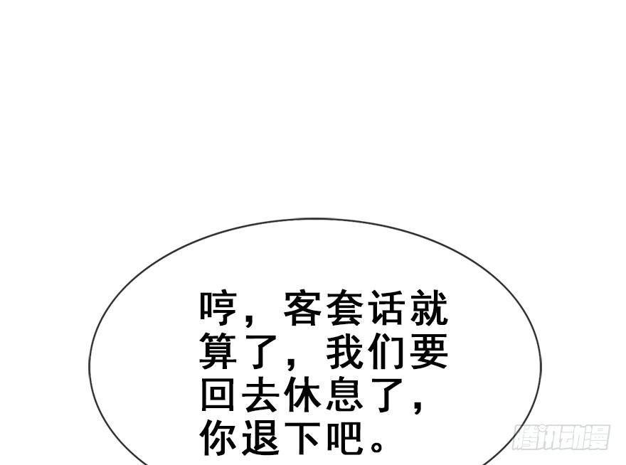 31.潜入