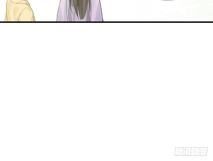 31.潜入