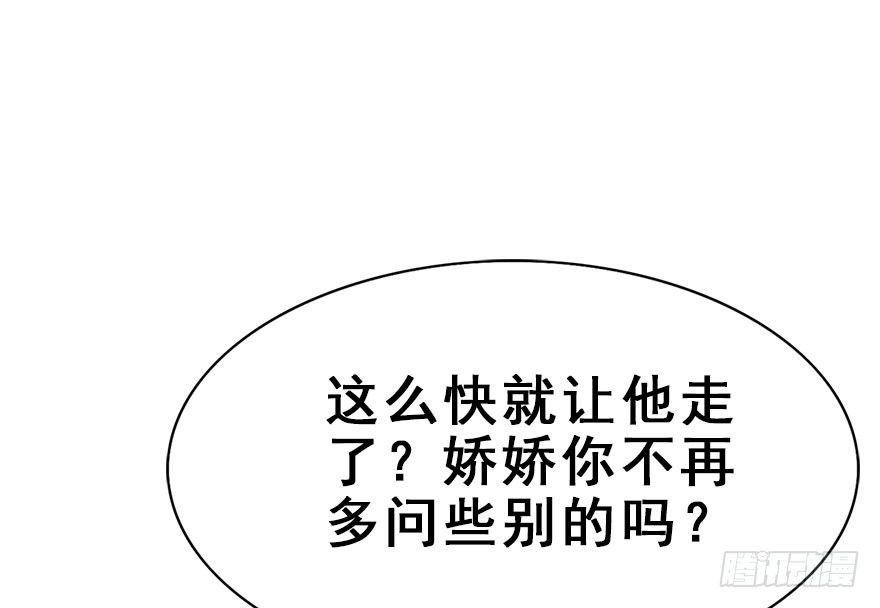 31.潜入