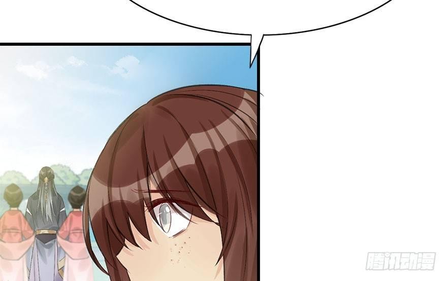31.潜入