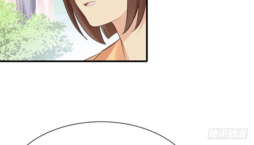 31.潜入