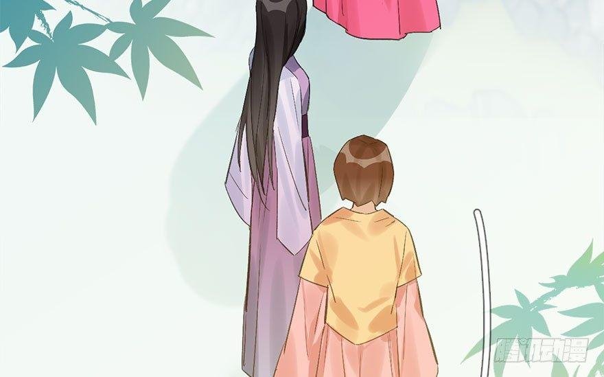 31.潜入