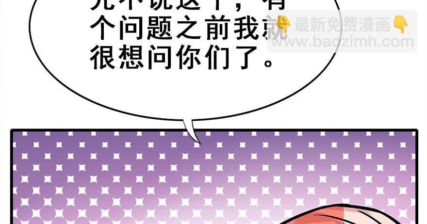 31.潜入