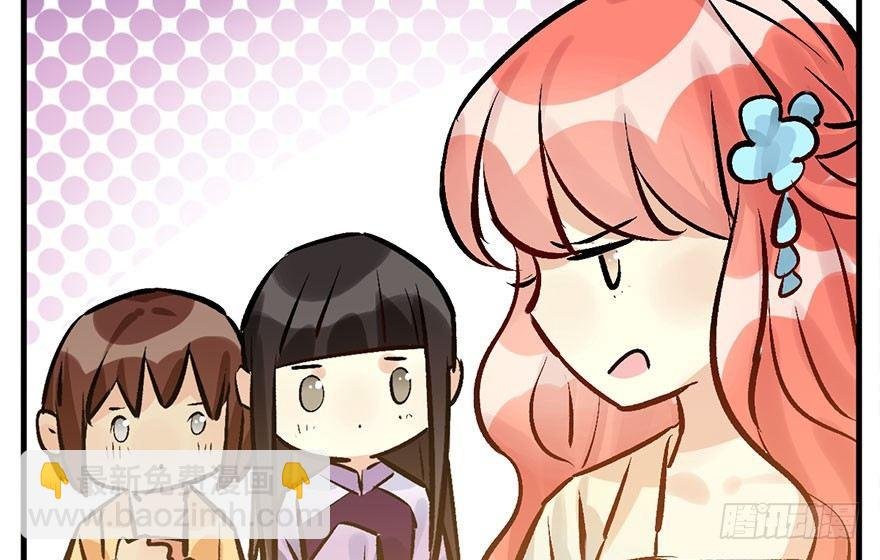 31.潜入