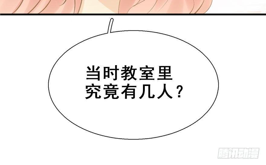 31.潜入