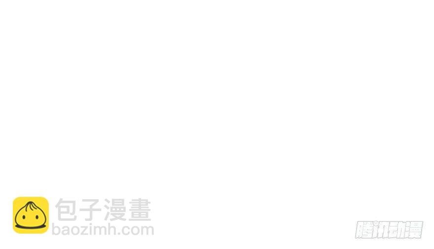 32.恶意