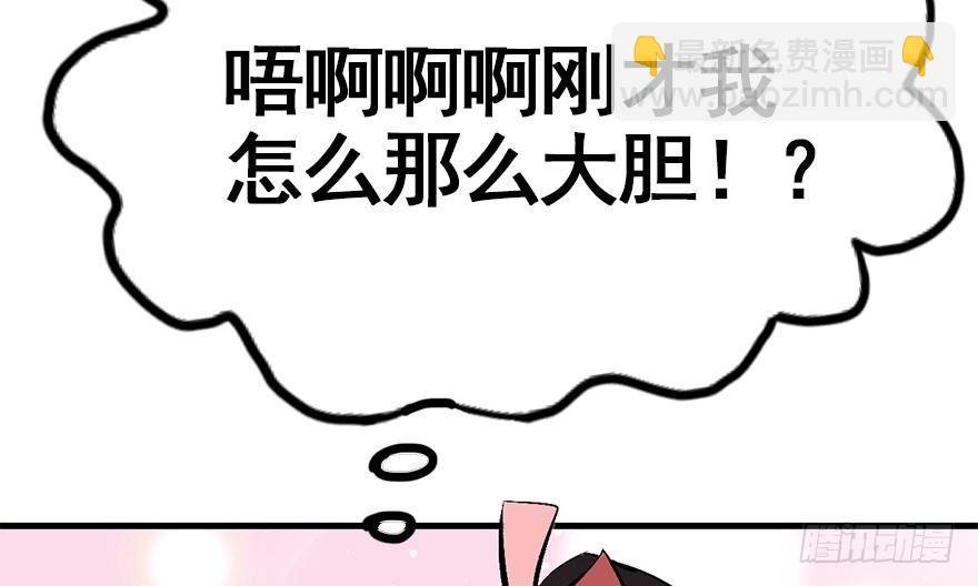 32.恶意