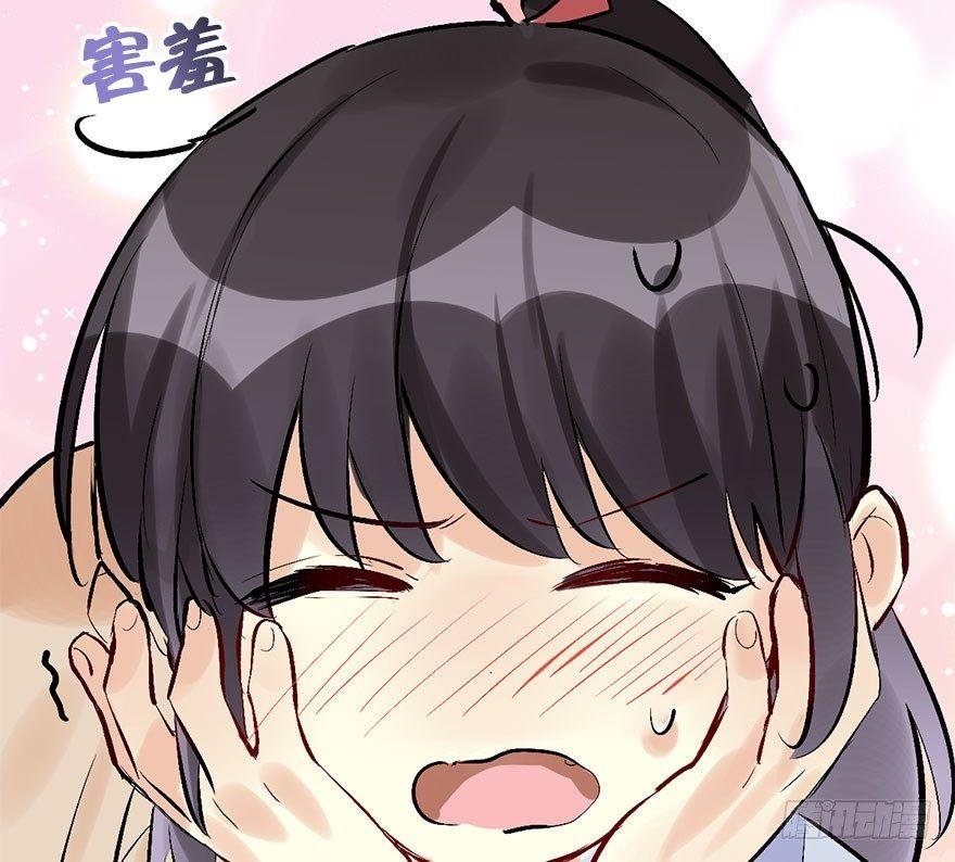 32.恶意