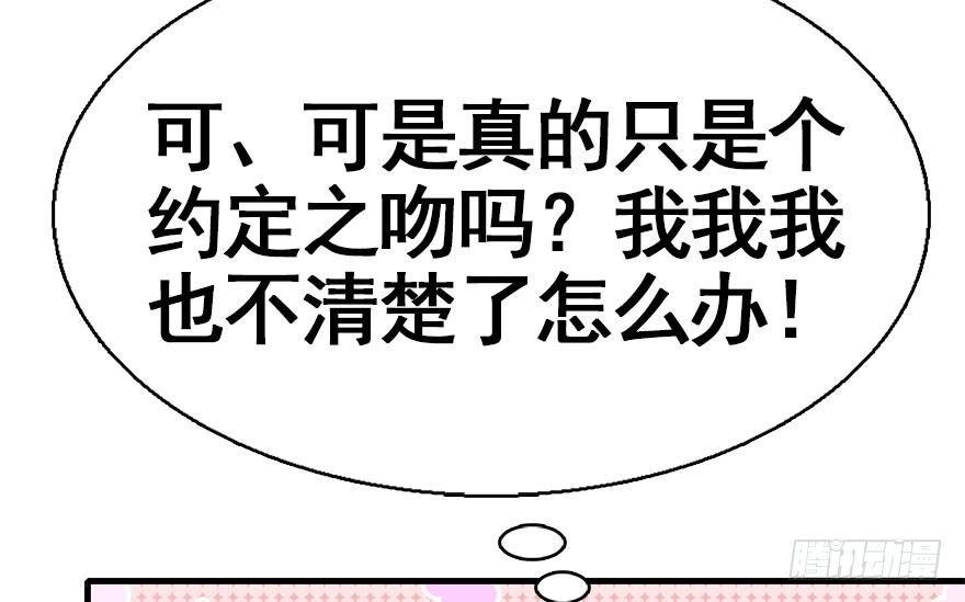 32.恶意