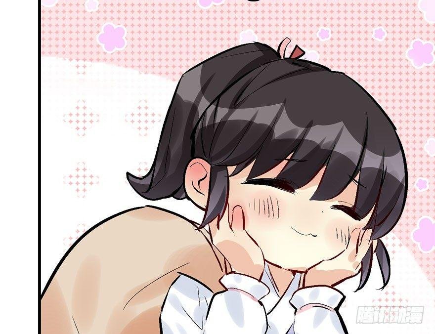 32.恶意