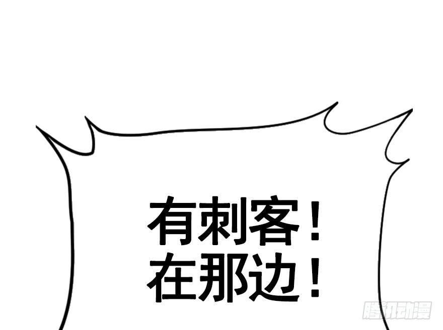 32.恶意