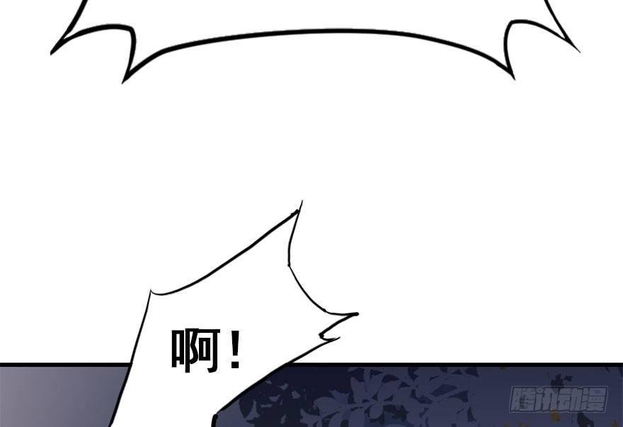 32.恶意