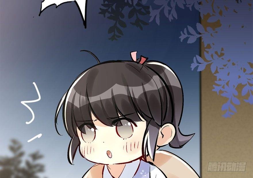 32.恶意