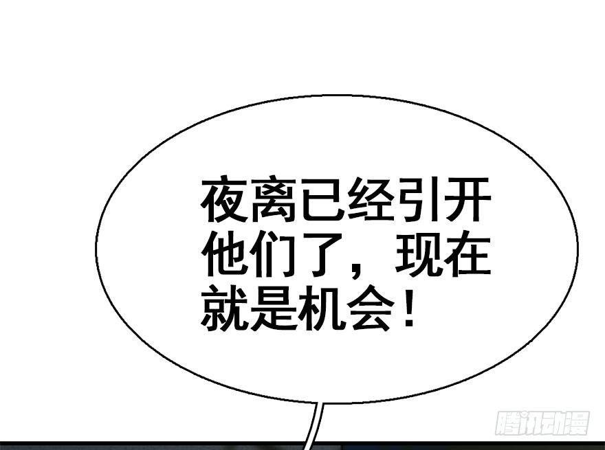 32.恶意