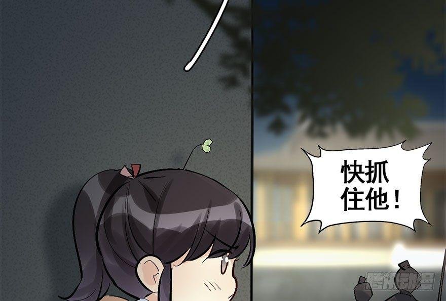 32.恶意
