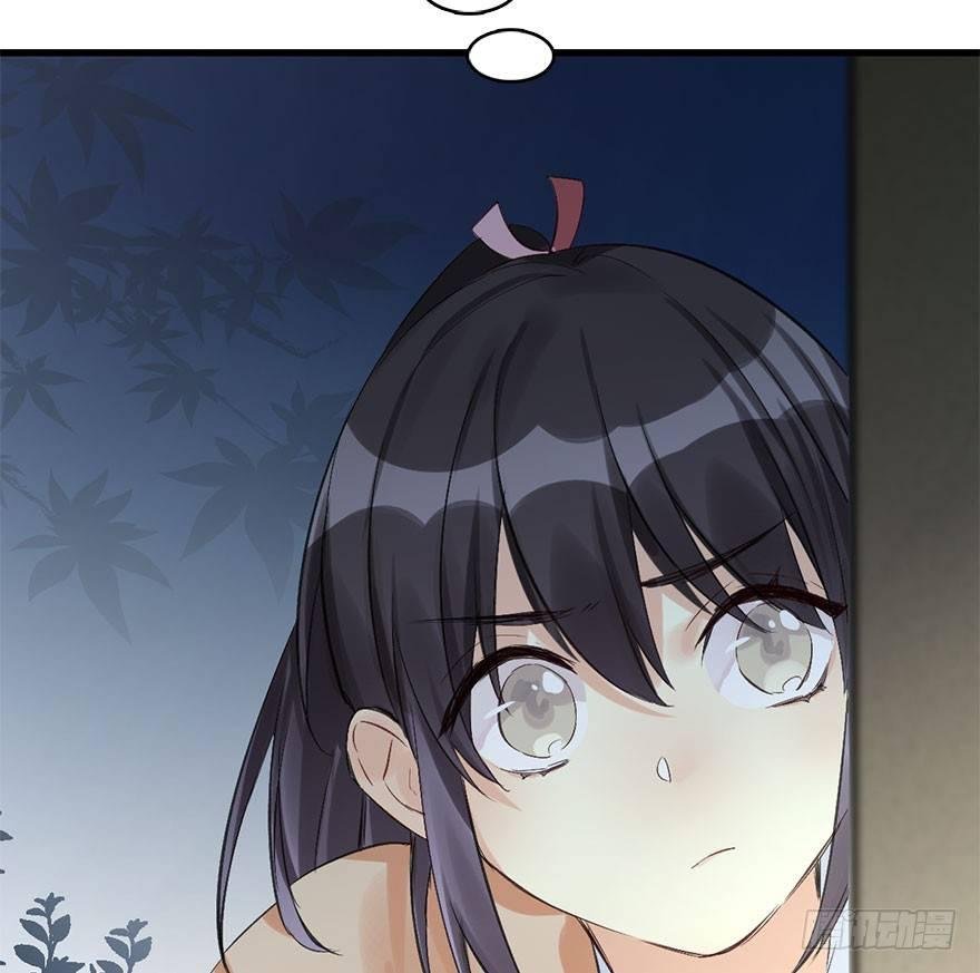 32.恶意