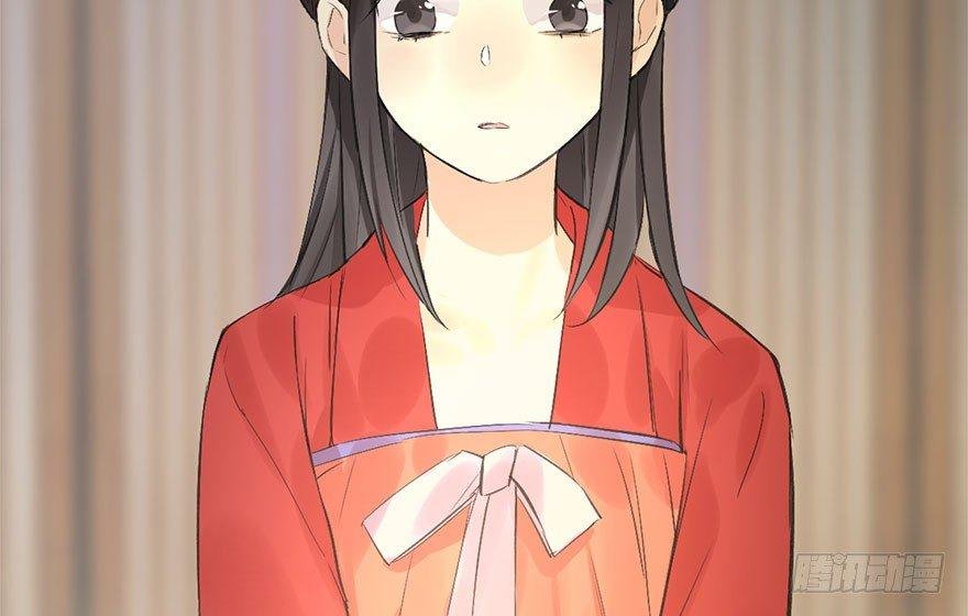 32.恶意
