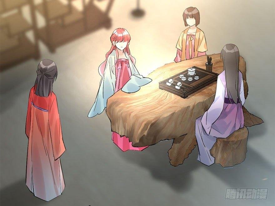 32.恶意