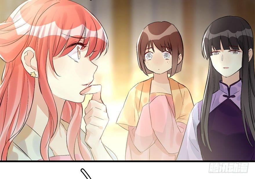 32.恶意