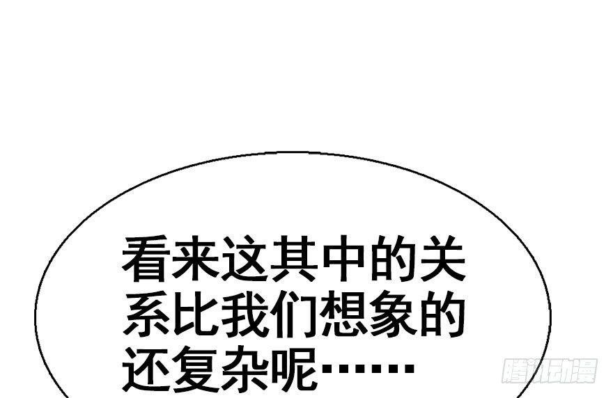 32.恶意