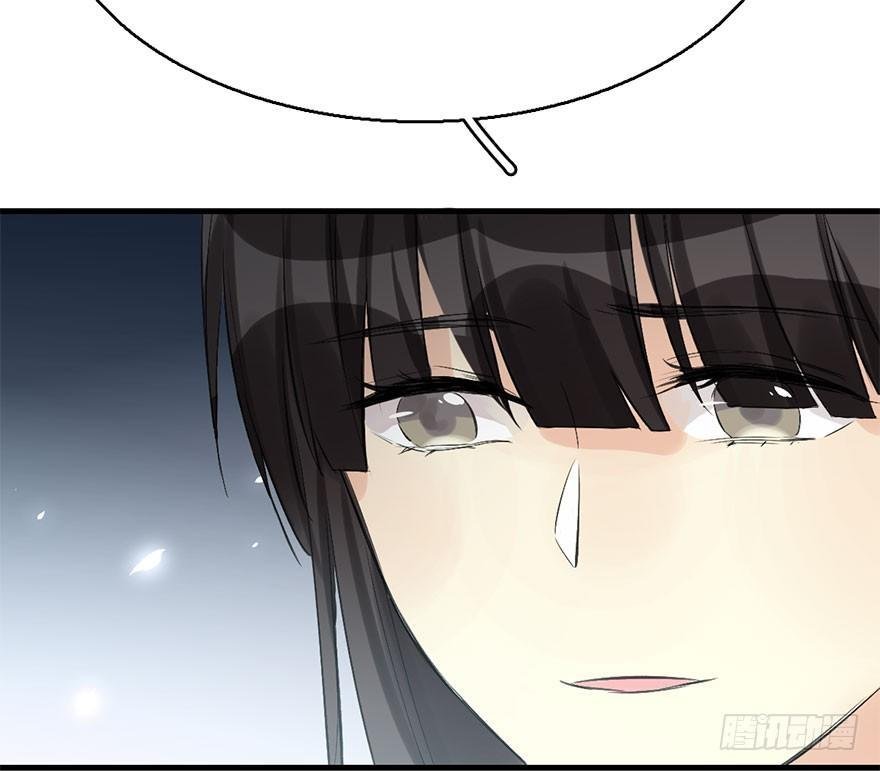 32.恶意