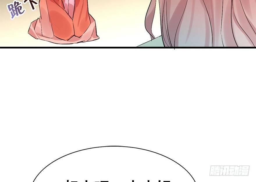 32.恶意