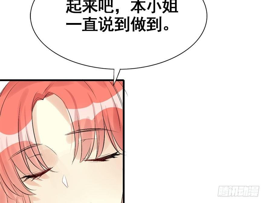 32.恶意