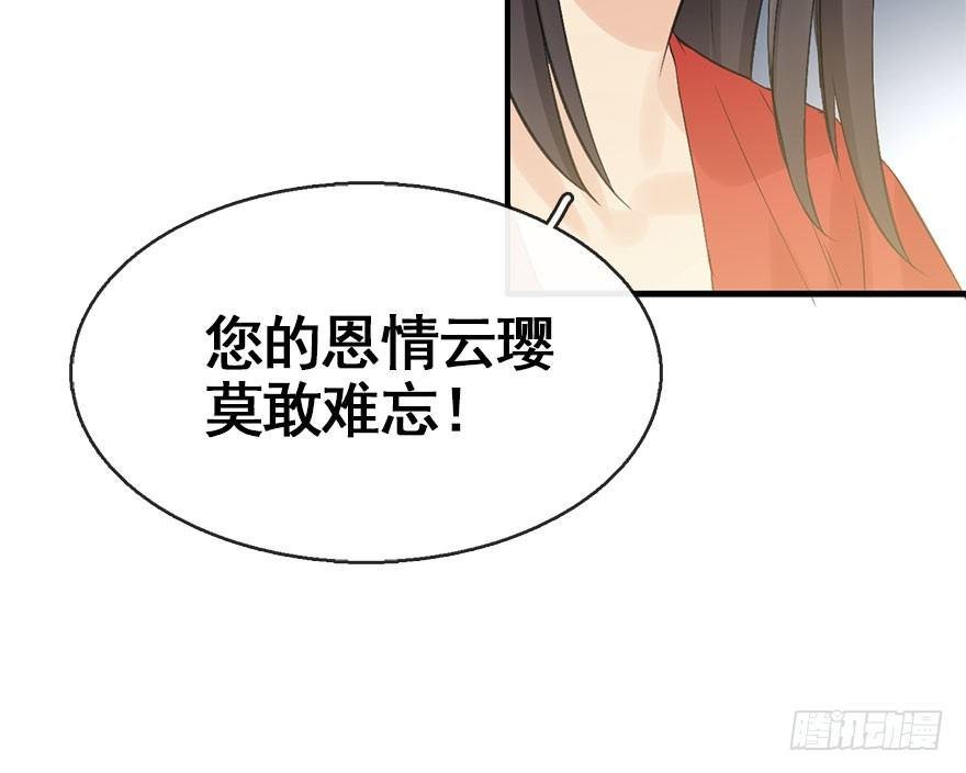32.恶意