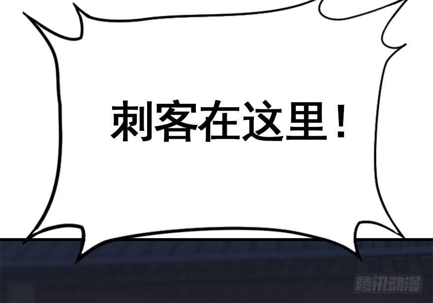 33.等你回来